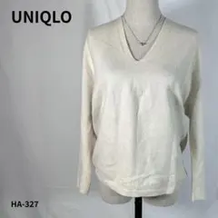 ユニクロ 3Dカシミヤ Vネックコクーンセーター ニット オフホワイト白L