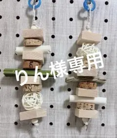 2026年最新】破壊系おもちゃの人気アイテム - メルカリ