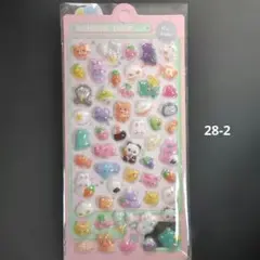 mini様 リクエスト 2点 まとめ商品