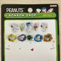 ボンボンドロップシールmini スヌーピー おすそわけ