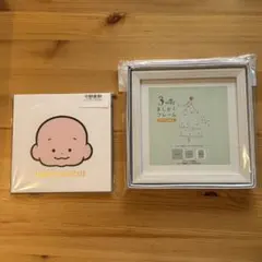 【新品】おおのたろう ファーストカット　台紙　フレーム付き