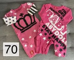 セット ロンパース