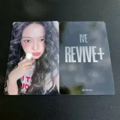 IVE ユジン トレカ 会場限定 京セラ 大阪 4/19 revive+ - メルカリ