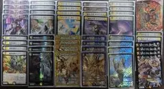 ルドルフアルカディア