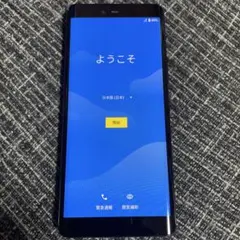 RakutenHandブラック