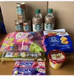 ル*W様 スターバックス 菓子詰め合わせセットのサムネイル