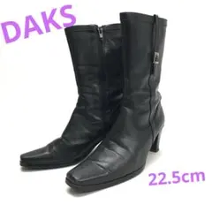 ☆外観美品☆DAKS レザー ミドルブーツ 22.5cm 太ヒール レディース
