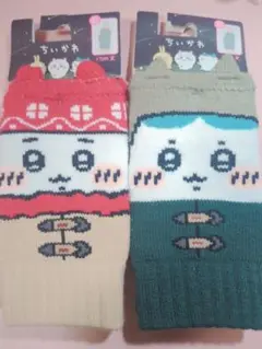ちいかわ ハチワレ 手袋 2つセット