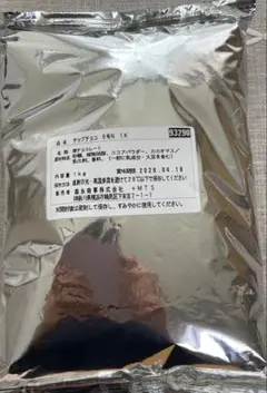 Item thumbnail for item 86c2eaed-414a-4046-86da-16a646c23fcc