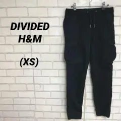 DIVIDED H&M ジョガーパンツ　黒　ブラック XS