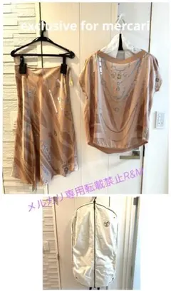 お値下げ☆新品未使用♡最新作ツイルレーヌ34 2025年最新】エルメスツイルレーヌの人気アイテム - メルカリ