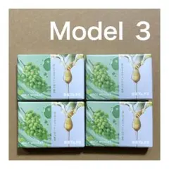 DR.VAPE ドクターベイプ3 カートリッジ　ジューシーマスカットβ４箱セット