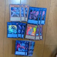 遊戯王　イビルツイン　デッキパーツ