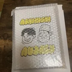 Item thumbnail for item c7cc0ad3-a39b-4dc8-a249-2f4e78a10ef1