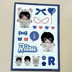 ukyo16様 リクエスト 2点 まとめ商品