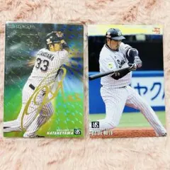 横浜ベイスターズ 北川利之・染田賢作直筆サインカードセット - メルカリ