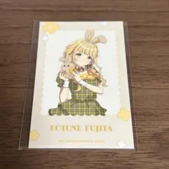 藤田ことね gigoコラボ フォトカード