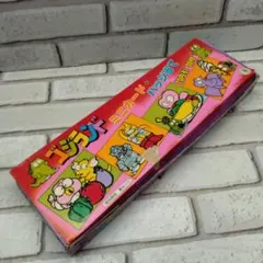 2025年最新】山勝 キングギドラの人気アイテム - メルカリ