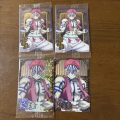 鬼滅の刃ウエハース10