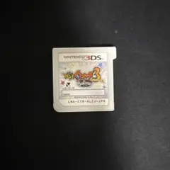 妖怪ウォッチ3 スキヤキ 3DSソフト 覚醒エンマメダルセット - メルカリ