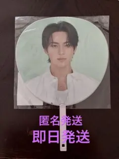 SEVENTEEN バーノン YAKUSOKU JAPAN ペンミ うちわ - メルカリ