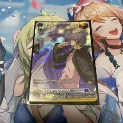 ヴァンガード 廻間ミチル フロントトリガー ４枚 ヴァンガード will +Dress 廻間ミチル フロントトリガー サイン