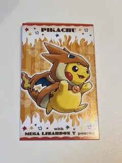 明治 Meiji ポケモン ゲットカード スーパーコレクション リザードン
