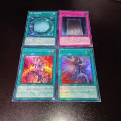 遊戯王 魂のしもべ 永遠の魂 等 ブラックマジシャンデッキパーツ