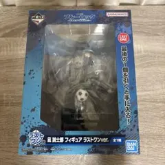 2025年最新】凪誠士郎 フィギュア ラストワンの人気アイテム