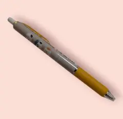 Item thumbnail for item 5fe2ba41-3701-4565-952d-0de9d5ea7c01