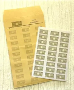 ルミ様 リクエスト 3点 まとめ商品