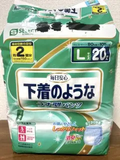 Item thumbnail for item c157fbd0-a993-4a5e-98b3-dbceb9b909e3