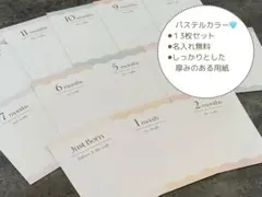 ふぁ様 リクエスト 2点 まとめ商品