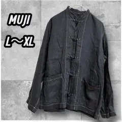無印良品 MUJI 黒リネン ブラウス シャツ チャイナカラー ゆったり 麻XL