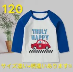 Item thumbnail for item bcac7541-9d33-433c-965c-cc282eeaa7fc