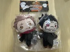 呪術廻戦　マスコット２体セット　ジャンプフェスタ　 虎杖悠仁　伏黒恵　宿儺