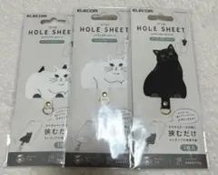 ELECOM ストラップホールシート 猫 1000円〜のサムネイル