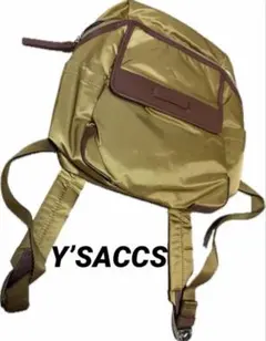 新品 Y’SACCS イザック リュック 撥水 軽量 ナイロン ブラウンのサムネイル