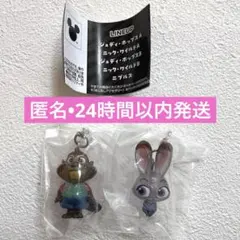 ズートピア2 めじるしアクセサリー　2個セット