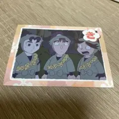 忍たま乱太郎　かるたカード
