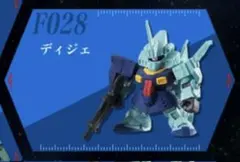 機動戦士ガンダム 模型