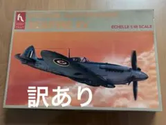 なおつぐ様 リクエスト 2点 まとめ商品