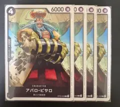 Item thumbnail for item 7ac06d47-6056-4022-9fed-e8d90d078180