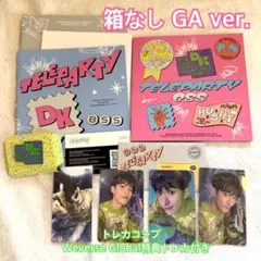 BSS TELEPARTY GA ver. ドギョム コンプセット(箱なし)