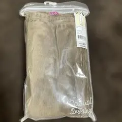 レギンス　茶色　110