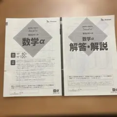 Item thumbnail for item cf74c150-6191-4d4f-adfb-16a588ee87d9