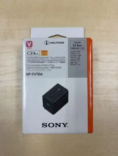 2026年最新】hdr-cx680 バッテリーの人気アイテム - メルカリ