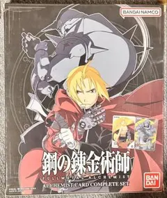 Item thumbnail for item 4d05692b-3831-4644-bc0e-713681658918