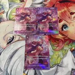 バース様 リクエスト 5点 まとめ商品 - メルカリ