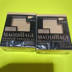 マキアージュ　ドラマティックパウダリー EX オークル10レフィル 2個セット